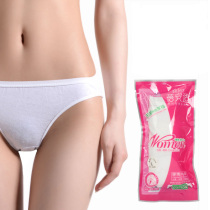 Travel supplies disposable underwear beauty salon maternity cotton men and women travel shorts