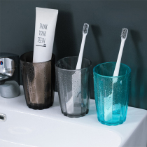 Transparent mouthwash Cup plastic brush Cup female toothbrush cup adult simple European home couple toilet wash cup