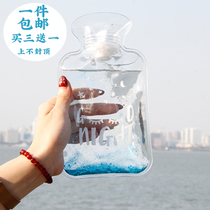 Cartoon PVC mini hot water bag filled with water water water bottle student explosion-proof portable transparent small hand warm Treasure Girl