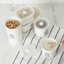 Kitchen plastic fresh-keeping sealed cans grains and grains beans grain storage storage cans home food storage boxes