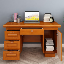 Full solid wood computer desk Modern Home Single Desk 1 2 m 1 4m Multi-drawer Electric Arena Desk desk