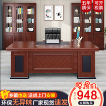 Bag Delivery Owner Big Bandae Desk Supervisor Table Brief Modern Business Office Furniture Portfolio 1 8 m 2 Straight Side Square Table