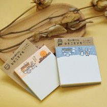 Li Tea Dei Referral Ancient Sichuan Paper Work Night City Great Uncle Series Great Uncle and Uncle Dog Poo Sign Paper Convenience Sticker with Cat Poo