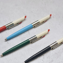 Hungarian imported ICO creative office stationery signature pen white collar personality handwritten 0 7mm black ballpoint pen