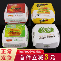 Hamburger box no folding chicken leg Fort disposable hamburger box formed sticky non-fold 100 a bundle