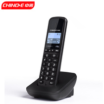 CHINO - E W158 Digital rope - less mothers machine Black white orange multi - color optional