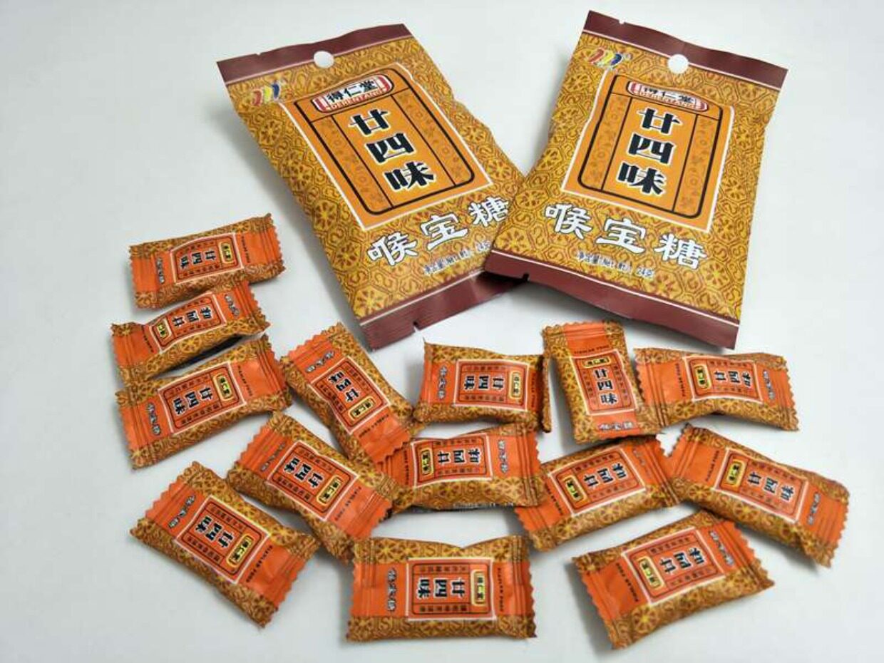 得仁堂廿四味喉宝糖576g24包润喉糖化痰护嗓戒烟糖胖大海薄荷硬糖