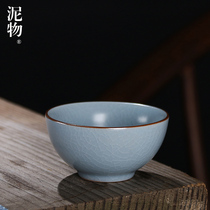 Ruyao Tianqing open piece can raise Ru Porcelain Kung Fu tea cup Large individual single cup ice crack glaze handmade master tea set