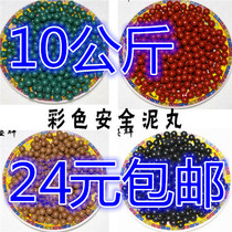 Safety Clay Pellet Bullets 8mm9mm ultra-hard Tauballs Clay Ball Slingshot Red Ball Steel Ball Clay Balls 10mm Free of mail
