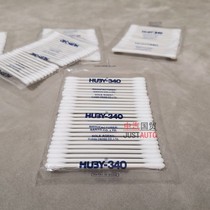 Japanese cotton swab HUBY-340 purification cotton swab thick rod round head industrial cotton swab CA-002 dust-free wiping Rod 3 inch