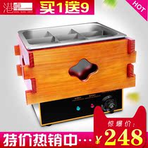 Gangzhuo Oden machine Commercial 9-grid skewer incense equipment pot Electric wood grid Malatang pot meatball snack machine