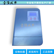 46-wire high-voltage pulse type electronic fence system High-voltage grid single and double zone pulse host detector Livestock