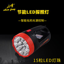 Mountain Feng SF-9015 Plastic Portable Search Lamp Household LED Charge Outdoor Night Patrol Flashlight