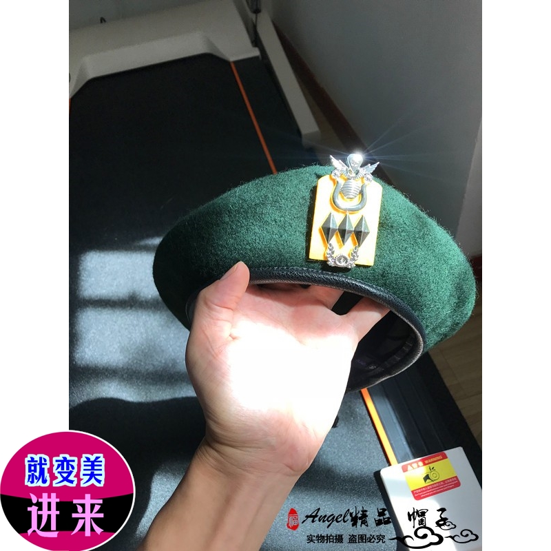 高端羊毛特种兵军帽 正宗墨绿色贝雷帽 时尚网红帽子徽章男女潮帽