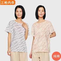 Triple Shot Woman Short Sleeve T-shirt 2021 New Ocean Gas Summer Loose Pure Cotton Comfort Blouse Printed Round Collar Thin Sweatshirt