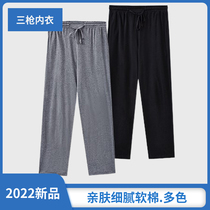 Three Gun Home Pants Men All-cotton Sleeping Pants Men 100 Pure Cotton 2022 Spring Thick New Pint High Waist Loose Casual Long Pants