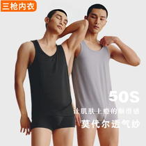 Three-gun mens vest new cool Modale breathable sleeveless T-shirt Summer Fitness Sport wide shoulder white lingerie