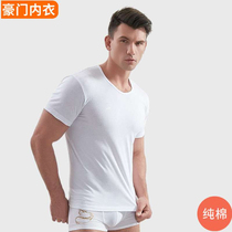 Haumen men short sleeve T-shirt male pure cotton upscale card Summer round collar loose middle-aged big code pure color sweatshirt
