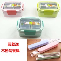 South Korea 304 stainless steel stratified dinner plate student lunch box microwave oven heated lunchbox to work and burn-proof with lid