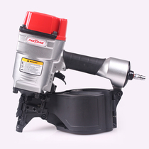 Taiwan original Fujitsu FASTOOLS pneumatic nail gun CN55 CN70 CN80