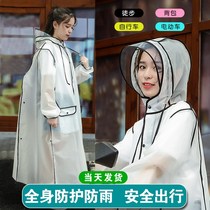 Electric car raincoat 2021 New rainstorm full body transparent rain cover bicycle single long riding poncho