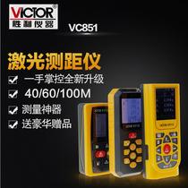Victory VC851A 40 60100 m handheld laser range finder 851B C infrared measuring instrument electronic ruler