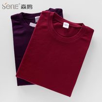 Sengeese Lady Gatty Autumn Clothes Autumn Pants Pure Cotton Comfort Loose Warm Underwear Full Cotton Increased Middle Aged Mother