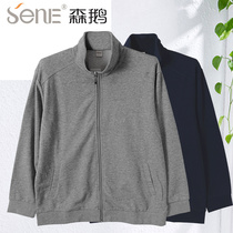 Sengoose Fall Middle Aged Men Jacket Zipper Casual Sports Stand-up Collar Knit Long Sleeve Blouse Jacket Casual Wear 5541