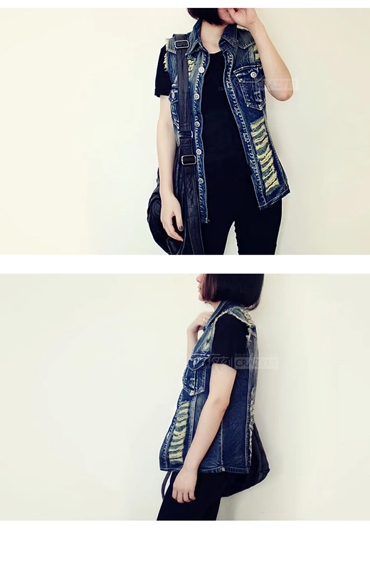 Xuân và hè đầu máy punk cổ điển làm trắng dần dần và cũ rách rỗng áo khoác vest denim xu hướng phụ nữ - Áo vest