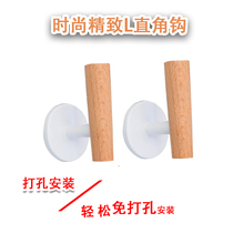 Tianhe lace new curtain hook wall hook-hook solid wood free-punched adhesive L hook mini hook decoration factory