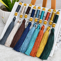 Tianhe Lace New Long Tube Beads Covered Silk Curtain Small Tassel Lace Hanging Spike Hanging Ball Accessories Accessories Manufacturer