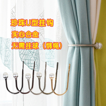 Tianhe lace simple modern curtain adhesive hook Pearl wall hook one alloy no hanging ball accessories decoration