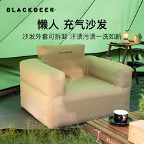 BLACKDEER Black Deer Sloth Man Inflatable Sofa Single Outdoor Folding Air Chair Wild Camping Portable