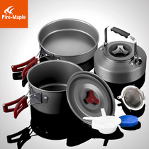 Fire Maple Outdoor Stove Pot 204 Portable Set Camping Cookware Supplies Wild Cooking Equipment 2-6 Person Wildfire Stove Top