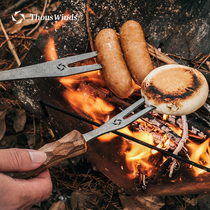 ThousWinds one thousand Wind Outdoor Barbecue Fork Pure Titanium Retro Camping Cutlery Fork Needle Grilled Bread Steak Fork