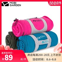 Mu Gaodi outdoor equipment Xinyun fleece sleeping bag Adult single sleeping bag liner thickened fleece travel portable