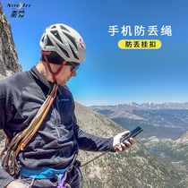 Nai Love Nitesize Mobile phone Anti-fall Anti-theft rope Telescopic Cell Phone Shell Key Chain Anti-Loss Rope with hanging buckle