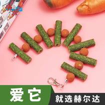 Timothy grass sticks rabbit ChinChin guinea pig Timothy grass cake carrot tooth tooth stick snack