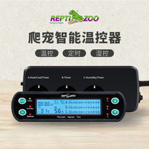 Repitzoo crawler intelligent crawling pet thermostat feeding box heating pad automatic thermostat tortoise supplies