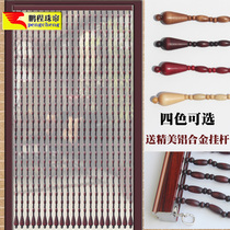 Bead curtain Partition curtain Entrance Wooden beads Feng Shui door curtain Bead curtain screen Bathroom bedroom living room custom encryption