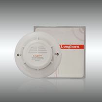 longhorn smoke detector LH-93II smoke alarm LH-94II fire alarm photoelectric smoke sensor
