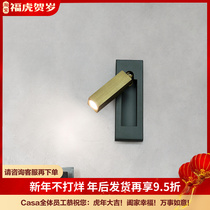 Light luxury modern simple bedroom bedside reading led wall lamp small with switch spotlight hotel wall room lamps