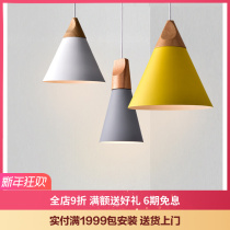 Japanese Nordic Macaron bedside chandelier colored solid wood dining room lamp Bedroom Bar modern simple three-head dining lamp