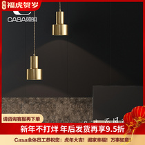 Nordic Denmark all copper personality creative bedside bedroom bar chandelier dining table aisle door window chandelier