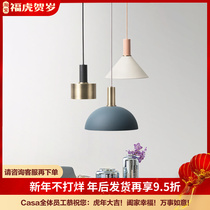 Nordic Lamps Macaroon Restaurant Chandelier Three-head Style Chandelier Modern Simple Four-head Bar Dining Room Table Lamp
