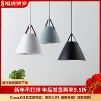 Nordic restaurant lamp Macaroon chandelier three-head creative minimalist Danish loft single-head dining table modern minimalist lamps