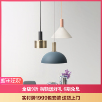 Nordic lamps macaron restaurant chandelier three-head style chandelier modern simple four-head bar dining room table lamp