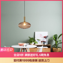 Single head Nordic restaurant lamp glass retro bedroom bedside small chandelier Chinese lamp creative Japanese casa lighting