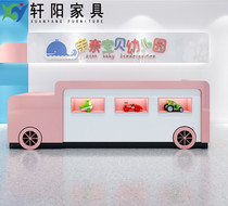 Paint car cartoon kindergarten front desk mother and infant shop cash register training school reception desk early education reception desk