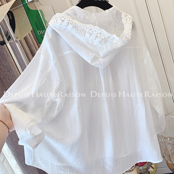 DHR unique and super beautiful French texture white lace hooded shirt sunscreen loose top women's new style
DHR unique and super beautiful French texture white lace hooded shirt sunscreen loose top women's new style